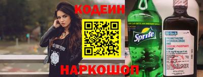 кокаин колумбия Заволжье