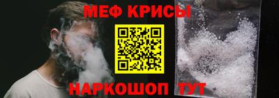 прущие грибы Донской