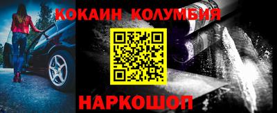 альфа пвп VHQ Дубна