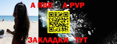 каннабис Донецк