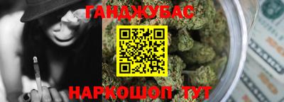 прущие грибы Донской