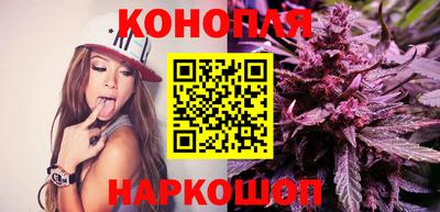 прущие грибы Донской