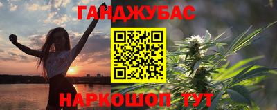 прущие грибы Донской