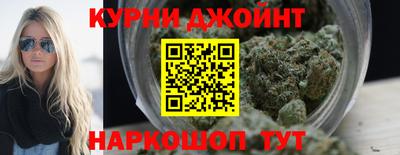 альфа пвп VHQ Дубна