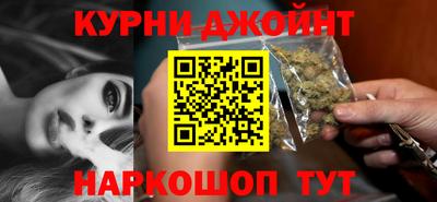 прущие грибы Донской