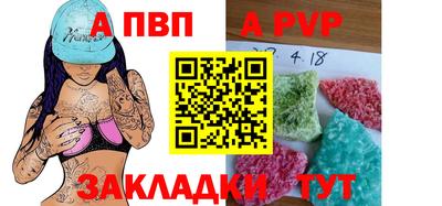 прущие грибы Донской