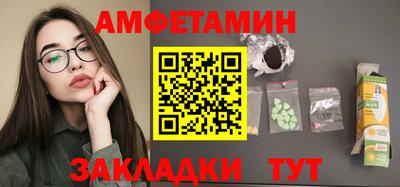 каннабис Донецк
