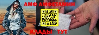каннабис Донецк