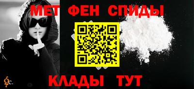 прущие грибы Донской