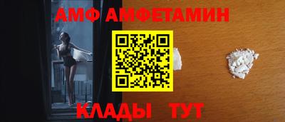 альфа пвп VHQ Дубна