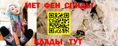 альфа пвп VHQ Дубна