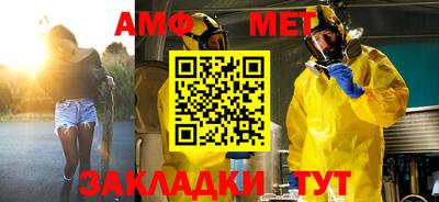 альфа пвп VHQ Дубна