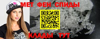 каннабис Донецк