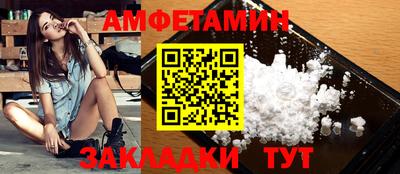 каннабис Донецк
