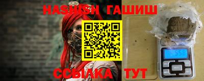 альфа пвп VHQ Дубна
