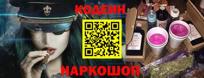 альфа пвп VHQ Дубна