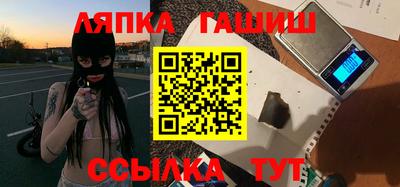 прущие грибы Донской