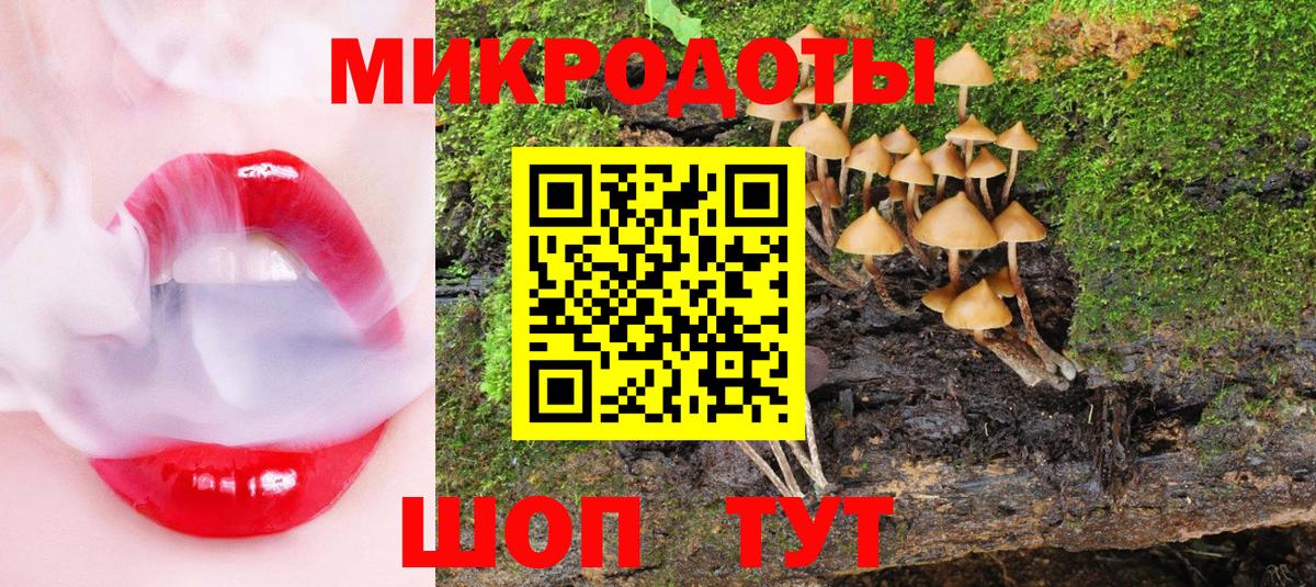 Каннабис  COCAIN  Мефедрон   Нефтекумск  ГАШ  Гашиш  Вход с VPN 